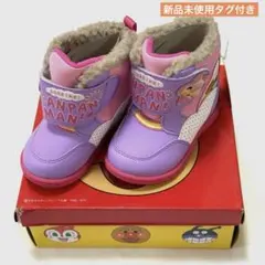 アンパンマン　スノーブーツ　14cm タグ付き