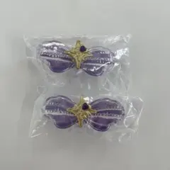 【匿名配送】キラルンリボン キュアキュンキュン2つセット