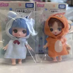 ぷちリカちゃん　2体セット