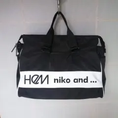 niko and… × HeM コラボ ボストンバッグ ブラック 未使用