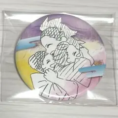 【2039】鬼滅の刃　原画展　コレクション缶バッジ　不死川玄弥