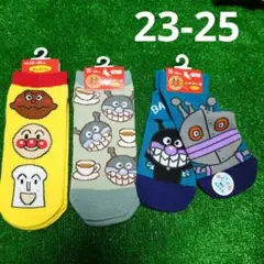 ⑥ 23〜25cm アンパンマン ソックス ３足
