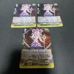 2026年最新】ロゼンジ・メイガス SPの人気アイテム - メルカリ