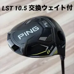 2026年最新】g430 lst ヘッドの人気アイテム - メルカリ