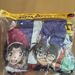 名探偵コナン オリジナルブランケット