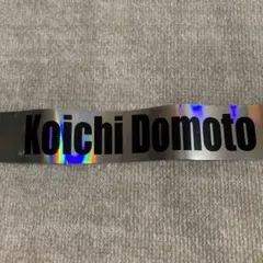 2026年最新】Domoto 銀テープの人気アイテム - メルカリ