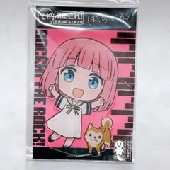 ぼっち・ざ・ろっく！ ぷにこれ！アクリルフィギュア 後藤ふたり＆ジミヘン