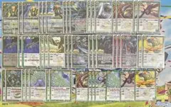 Item thumbnail for item 0eb1daeb-8626-48da-bacf-36715241581f