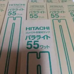 未使用】TOSHIBA ユーライン FPL55EX-N 10本セット生産完了品 - メルカリ