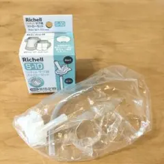 【新品】マグ用ストローセット S-10 1セット