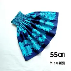 Item thumbnail for item 7095e11f-5cdd-4b29-ab4e-ebf5b571ab89