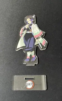 鬼滅の刃 アクリルスタンド 胡蝶しのぶ
