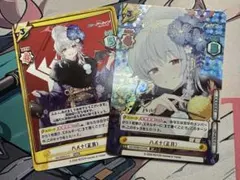 ブルーアーカイブ ブルアカ Reバース SP サイン 水着ホシノ - メルカリ