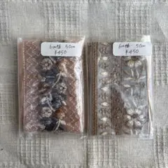 マリッサ様 リクエスト 3点 まとめ商品