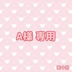 Item thumbnail for item 3a678a11-8e6c-4b64-a4c5-eafff849ce22