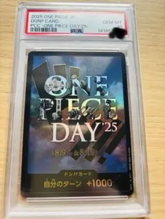 2026年最新】ワンピースデイ カードの人気アイテム - メルカリ