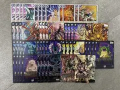 ドラゴンボールフュージョンワールド 一星龍 邪悪龍 デッキ 1部パラレル