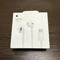 【新品未開封品】Apple純正 EarPods USB-C 有線イヤホン