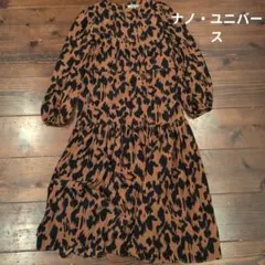 nano・universe ナノユニバースレオパード ティアード ワンピース36