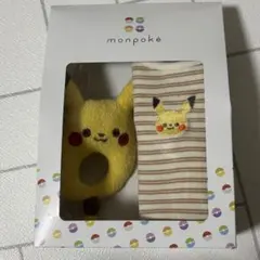 Item thumbnail for item 3fd4b84b-3ad8-4ae3-aa11-cbd5dea5457e