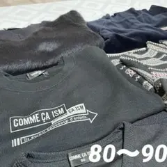 【美品】ベビー服80コムサイズムまとめ売り