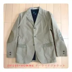 【こだわりが詰まった一着】291295=HOMME テーラードジャケット 牛革のサムネイル