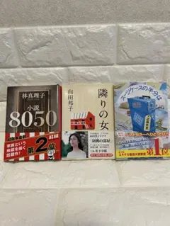 Item thumbnail for item bc186ac3-98df-4644-b094-b6a731cb0c59