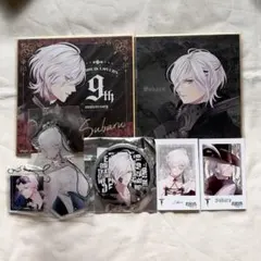 ディアラバ　逆巻スバル　セット