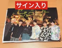 Item thumbnail for item b146fd77-837f-4f40-b552-17ba56e370d5