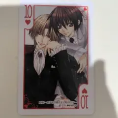 2026年最新】新條まゆの人気アイテム - メルカリ