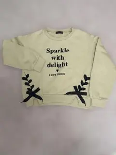 Item thumbnail for item 7bb5d72b-7518-45a7-b910-441258e212db