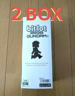 bitlot ガンダム2×2BOX(20個)