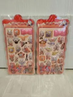 ウルトラマン ボンボンドロップシール 2枚セット