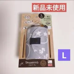 Shupatto L コンパクトバック　シュパット　スマイリーフェイス　新品