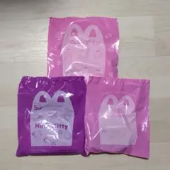 【新品未開封品】ハッピーセット おもちゃ3点セット