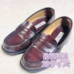 美品 HARUTA ハルタ コインローファー 雨の日も可（23㎝）通学