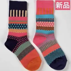 Yujo N様 リクエスト 2点 まとめ商品