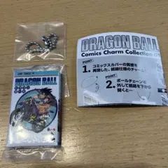 ドラゴンボール　コミックスチャームコレクション01 14巻　十四巻　ガチャ