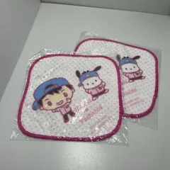 フィッシャーズ サンリオ モトキ ハンドタオル 2点セット