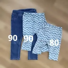 無印　ユニクロ　長ズボン　レギンス　セット売り　90 80サイズ