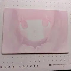 Item thumbnail for item 730c544a-22a9-4f94-876c-2c959aaa1a9f