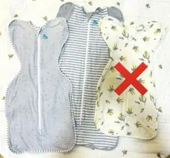 スワドルアップ　ステージ2 ＋ライト