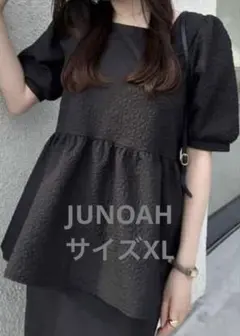 JUNOAH/XL/ふくれジャガードトップス/ブラック新品同様