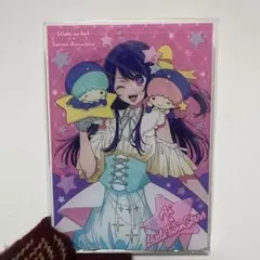 星野アイ サンリオコラボ アクリルパネル