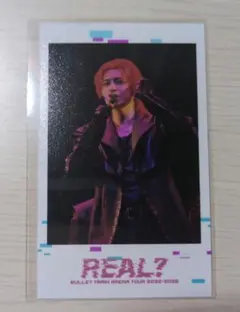 超特急 REAL？ ミニフォト タカシ