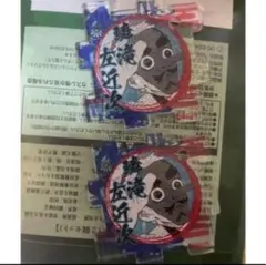 鬼滅　原画展　アクリルパズル　鱗滝　第二弾　第2弾