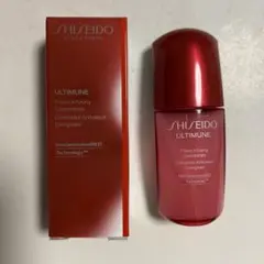 【約¥2,933相当】SHISEIDO アルティミューン 10ml