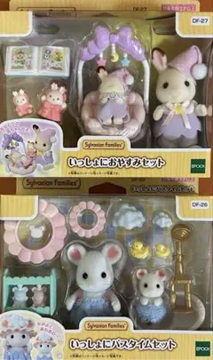 Item thumbnail for item c19b62e6-8825-4b08-b124-8a2e6d151717