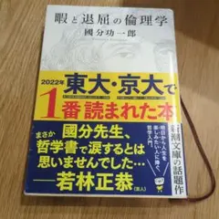 りさこ様 リクエスト 2点 まとめ商品