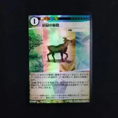 2026年最新】acgカード ポケモンの人気アイテム - メルカリ